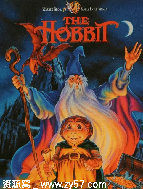 美国经典动漫电影《霍比特人》1977版 动画家庭奇幻豆瓣评分7.6 - 零零盘