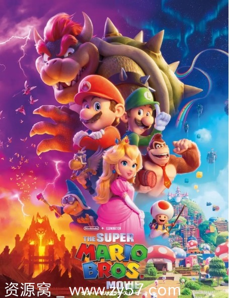 免费资源下载《超级马力欧兄弟大电影》（2023年）高清完整版电影 - 零零盘