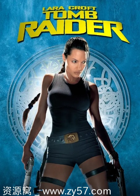 古墓丽影Lara Croft: Tomb Raider全集1-3部高清资源分享 - 零零盘
