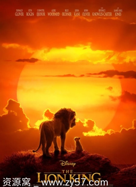美国经典动漫电影《狮子王》全集1-4部（1994-2019）剧情动画冒险全集 - 零零盘