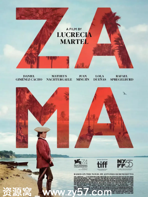 阿根廷电影《扎马》（2017）剧情解读 豆瓣评分7.2 - 零零盘