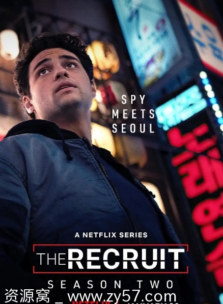 美剧中情局律师1-2季全集资源分享豆瓣评分7.4 - 零零盘