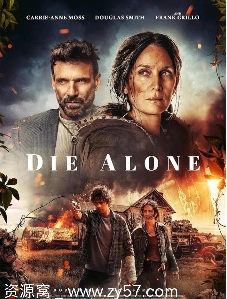电影《独自赴死》（2024年）加拿大原版资源分享 - 零零盘