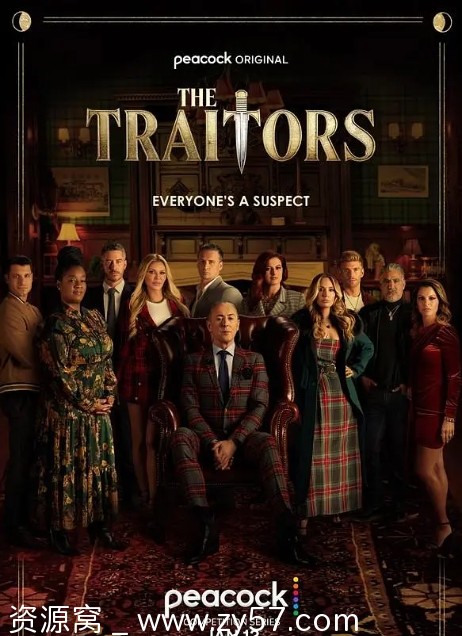 美国真人秀《叛徒(美版)》（The Traitors）1-2季全集资源分享 - 零零盘