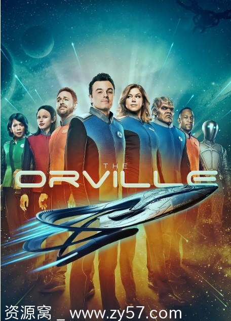 奥维尔号连续剧全集3季美剧资源分享 - 零零盘