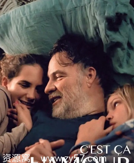 真爱电影2018法国原版下载 免费高清在线观看 - 零零盘