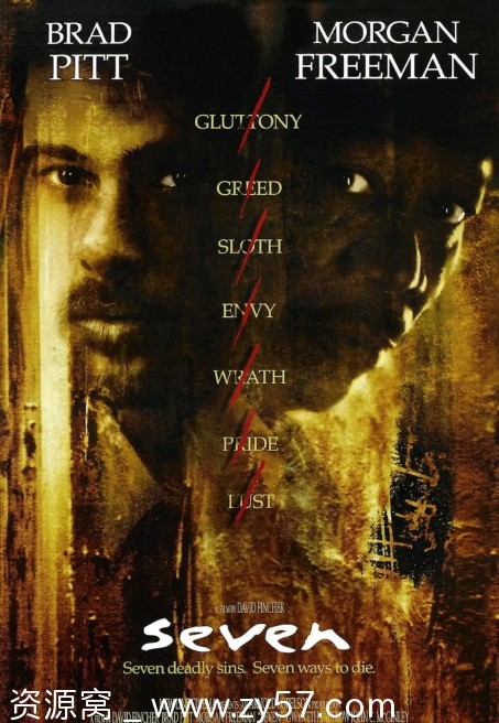 美国电影《七宗罪》（1995）剧情解析 悬疑惊悚犯罪佳作 豆瓣评分8.8 - 零零盘