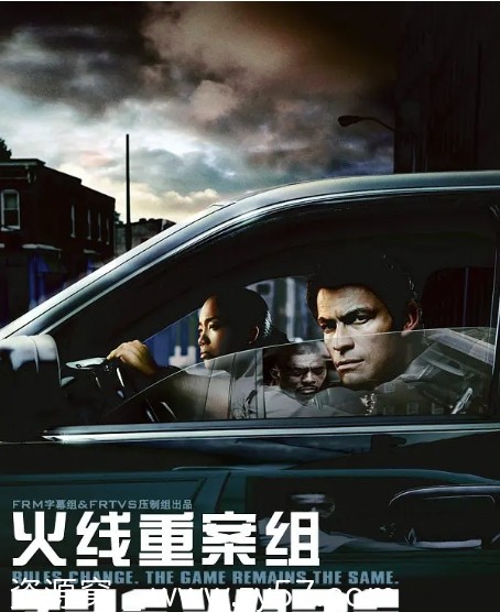 美剧推荐《火线》全5季豆瓣高分佳作连播 - 零零盘