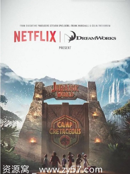 美剧《侏罗纪世界：白垩纪营地》1-5季完整版 动作动画冒险豆瓣7.2分 - 零零盘