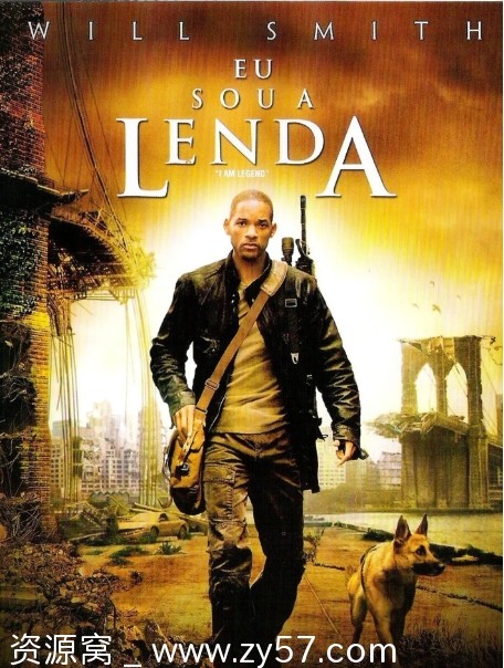 电影《我是传奇》2007年双结局版美国高清完整版下载 - 零零盘