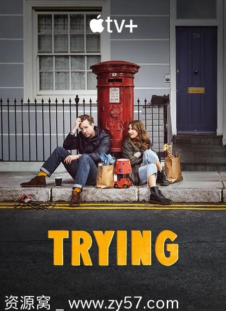 英剧推荐《尝试》1-4季完整版（2020-2024）剧情喜剧爱情豆瓣8.1评分 - 零零盘