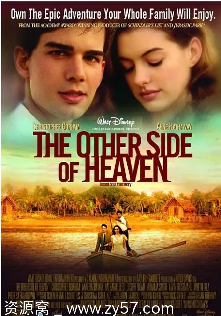 免费下载电影《天堂的彼端》美国经典剧情片高清完整版 - 零零盘