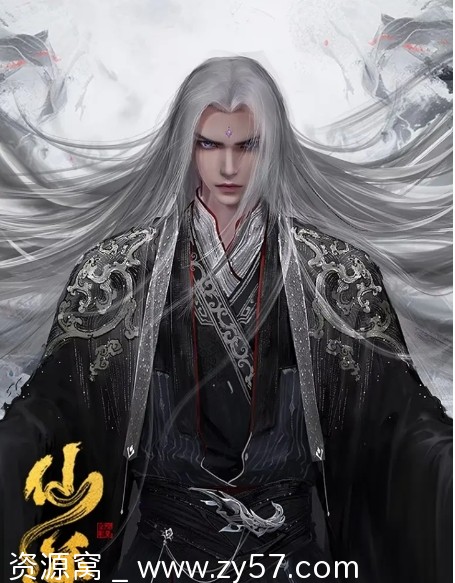 国剧仙逆动漫全集第一季至第二季及剧场版（2024-2025）高清资源分享 - 零零盘