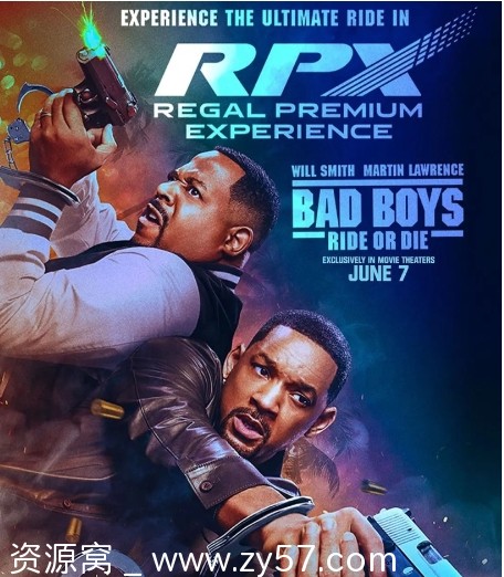 绝地战警：生死与共海报