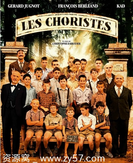 法国电影《放牛班的春天》（2004年）高清完整版在线观看 - 零零盘