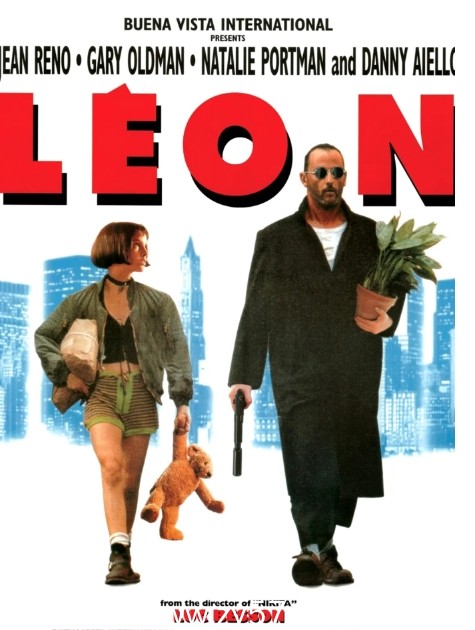 电影《这个杀手不太冷》法国版1994高清在线观看 - 零零盘