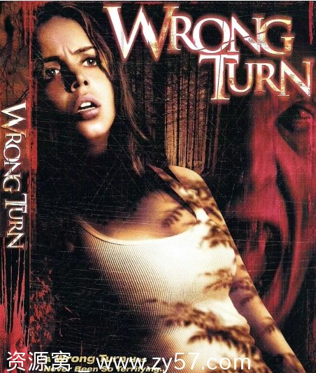 致命弯道电影海报