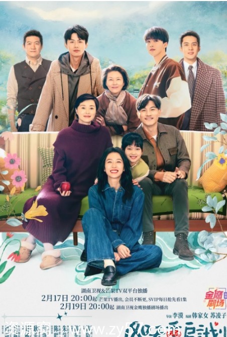 国剧《180天重启计划》剧情解析2025年豆瓣评分7.9 - 零零盘