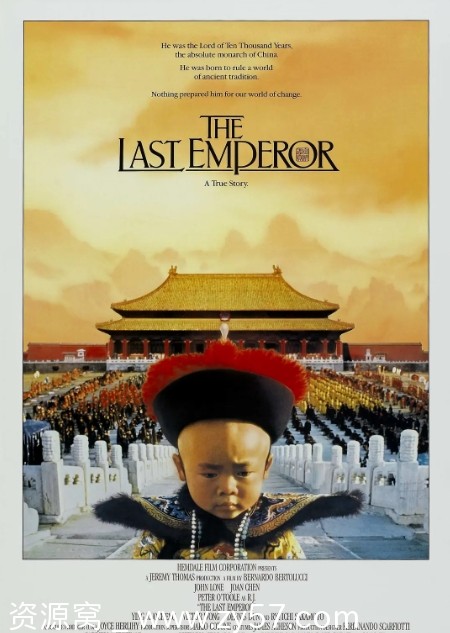 电影传记《末代皇帝》1080P高清版1987豆瓣9.3分资源分享 - 零零盘