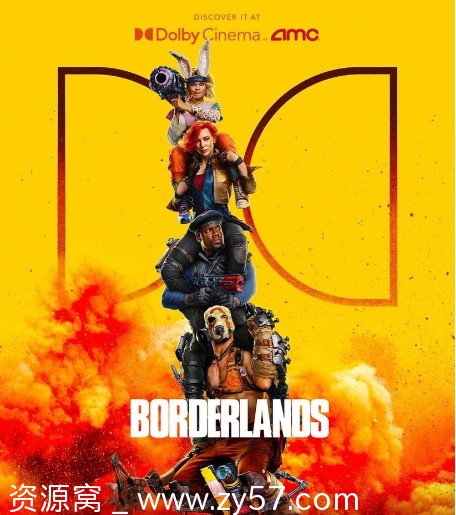 无主之地电影海报