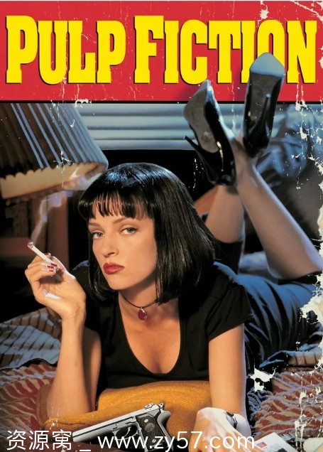 电影《低俗小说》高清1080P美国版1994经典重映 - 零零盘