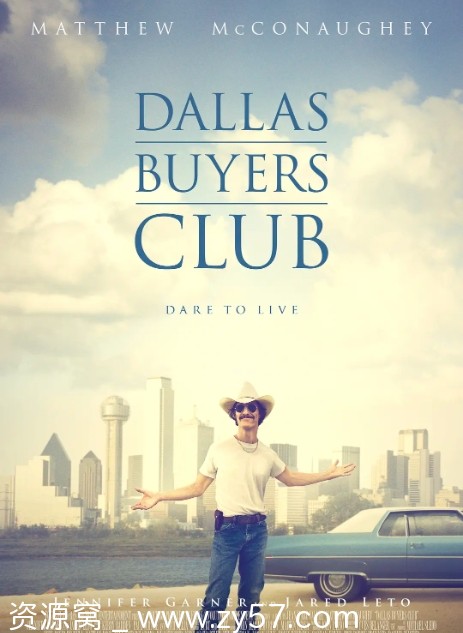 电影下载达拉斯买家俱乐部美国2013高清完整版 - 零零盘