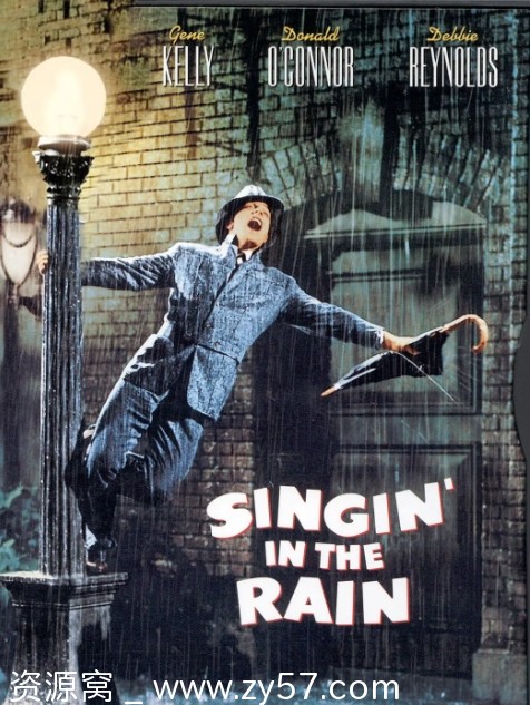 雨中曲电影海报