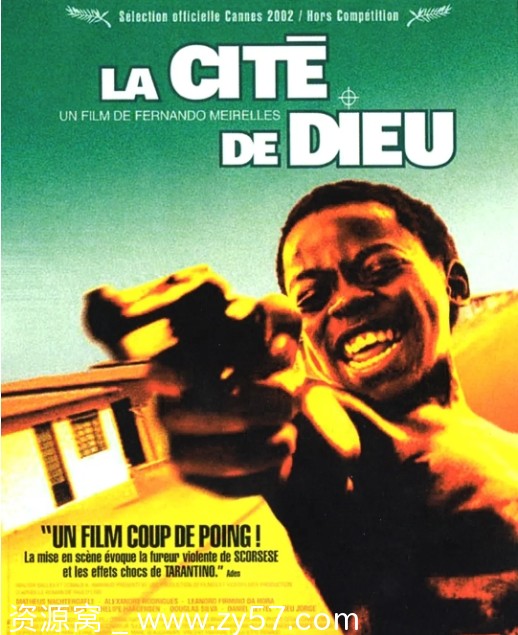 电影下载《上帝之城》法国版2002高清完整版资源分享 - 零零盘