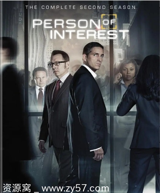 疑犯追踪 第二季海报