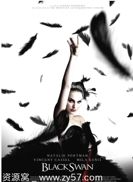 美国电影 惊悚大片《黑天鹅》2010高清在线观看 - 零零盘