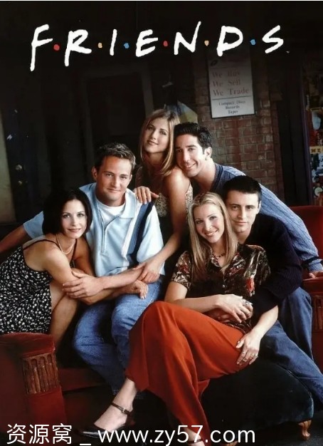 老友记第一季海报