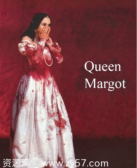 《玛戈王后》电影海报