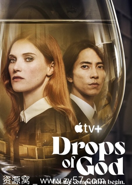 电视剧神之水滴日本版2023高清全集资源分享 - 零零盘