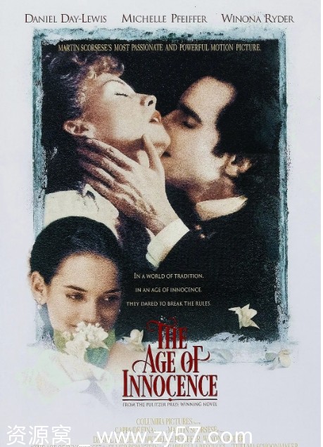 纯真年代电影海报