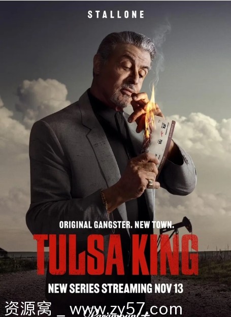 美剧塔尔萨之王1-3季剧情解析/犯罪动作巨制 史泰龙主演 蓝光原盘下载 - 零零盘