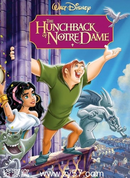 电影动画《钟楼怪人》1-2部美国版1996-2002资源分享 - 零零盘