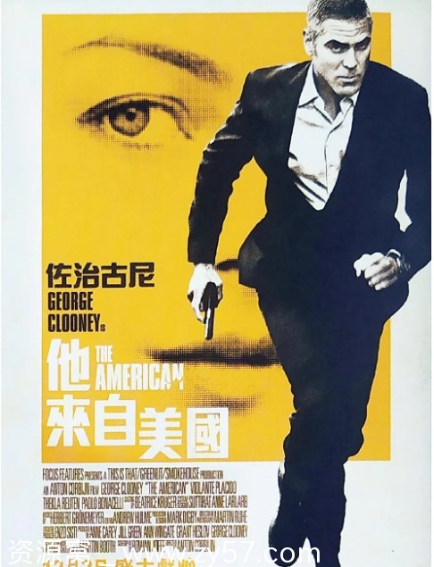 美国人电影海报