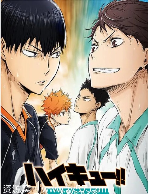 免费观看电影动画《排球少年剧场版：才能与感觉》日本版高清完整版(2017) - 零零盘