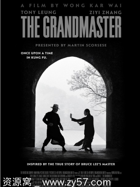 电影资源分享《一代宗师》动作爱情传记版香港版2013高清下载 - 零零盘