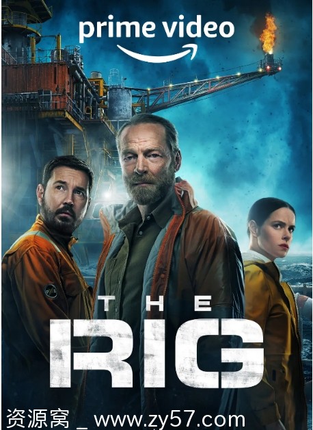 英剧推荐《钻井》第一季第二季全集剧情惊悚剧集分享 - 零零盘