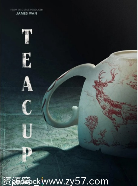 美剧《茶杯》1080P高清完整版2024科幻惊悚恐怖剧集下载 - 零零盘