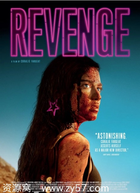 电影《复仇战姬》2017法国惊悚动作片双语字幕版 烈女复仇血色攞命花浴血狂花高清资源 - 零零盘