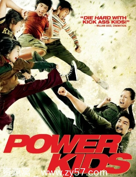 电影下载 动作片《英雄少年》泰国版 2009高清资源分享 - 零零盘