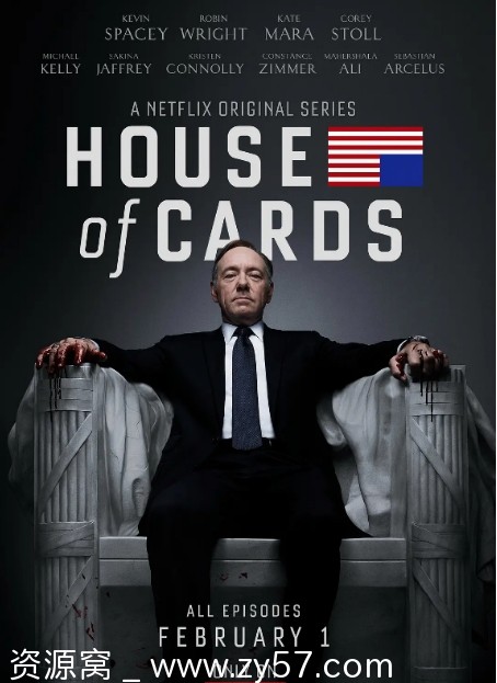 美剧纸牌屋1-6季全集剧情分享 美国政治剧棋牌馆/众议院要人 - 零零盘