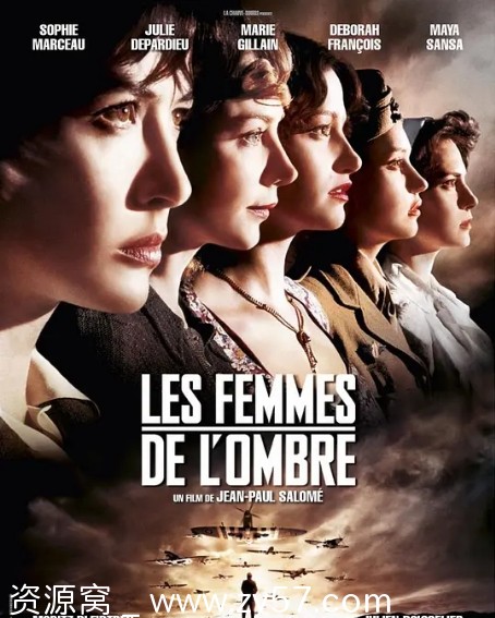 历史战争片《超级女特工》法国2008年高清完整版 - 零零盘