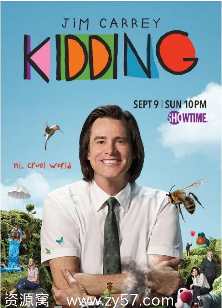 美剧推荐《开玩笑》S1+S2两季完整版 豆瓣高分剧情喜剧 - 零零盘