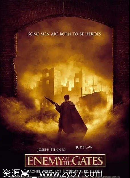 兵临城下电影海报