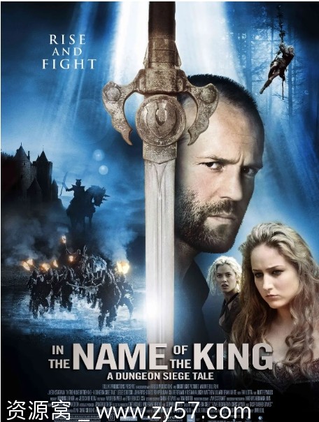 电影动作/奇幻/冒险《地牢围攻》三部德国版 - 零零盘