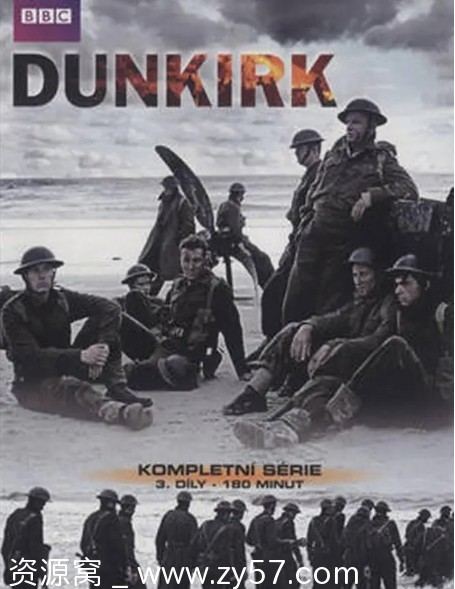 纪录片《敦刻尔克大撤退》英国版2004高清完整版在线观看 - 零零盘
