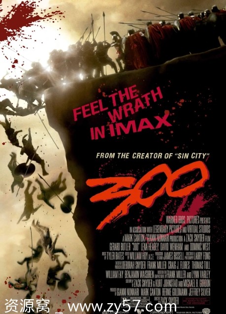 斯巴达300勇士电影海报